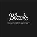 여기어때