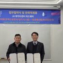 대성 하드웨어 이미지