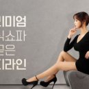디티코리아 이미지
