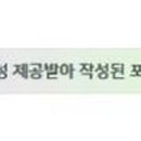 양강보건지소 이미지