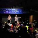 강동종합사회복지관 이미지