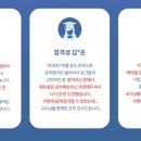 물류관리사_보관하역론 네이버블로그