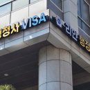 리안 행정사 사무소 이미지