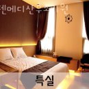 에덴메디여성병원 산후조리원 이미지