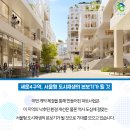 (주)글로벌건설 이미지