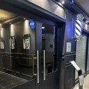 고고오락실 안산고잔점 | 안산 고잔 바버샵 '하우스오브마에스트로'컷트+다운펌 후기