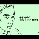 헬퍼인테리어 이미지