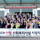 시원 - 서구 서달로49번길 10-1 | 시원