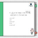 해강중학교 이미지