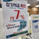 고덕축산