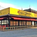 날마다좋은날 이미지