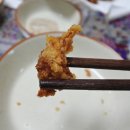 보은닭집 네이버블로그