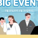 관양GDR 골프아카데미 이미지