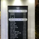 마린비어 이미지