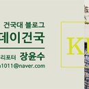 바이오파크진단(주) 이미지