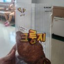 을지대학병원 이미지