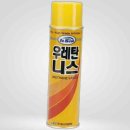 일신케미칼 이미지