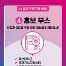 문수관광 이미지