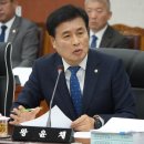 기계의원 이미지