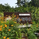 문산읍-8 이미지