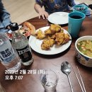 김밥각하 이미지