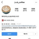 제이오비