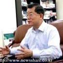 뉴패러다임인스티튜트