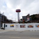 예산군 관광안내소 이미지