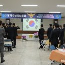 계양경찰서 이미지