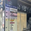 청주 네일샵 용담동 금천동 네일, 네일하로아 이달의아트 후기