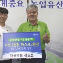 대웅가구 이미지