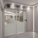 서울아임치과의원 이미지