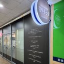 반석고교 이미지