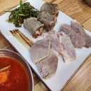 수인로지하차도 이미지