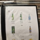 치브로 네이버블로그