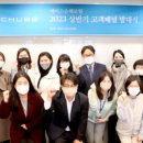 에이스콥 한국경제TV