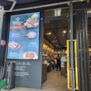 명륜진사갈비 도림점 이미지