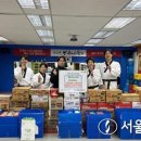 용인대 소나무향기 태권도장 이미지