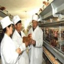 주석목장 이미지