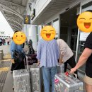 굿채널안경 신대점 | 필리핀 보홀 3박5일 여행사 패키지 가족여행 내돈내산 찐 후기