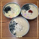 성남대로1480번길 | 복정동 맛집 칼국수 육수가 진하고 김치도 맛있는 청담닭칼국수 방문후기