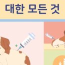 정든동물병원 이미지