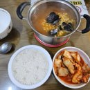 천강민박 | 천간정숙소/지인부