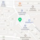 가락공판장장암점 이미지