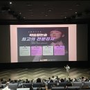 김일태연구소 이미지