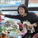 안계초등학교 이미지