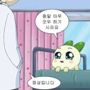 수원-0610 네이버블로그