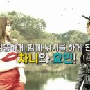 오빠낚시