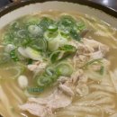 종갓집 칼국수 이미지