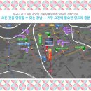 강남 삼부르네상스시티 이미지